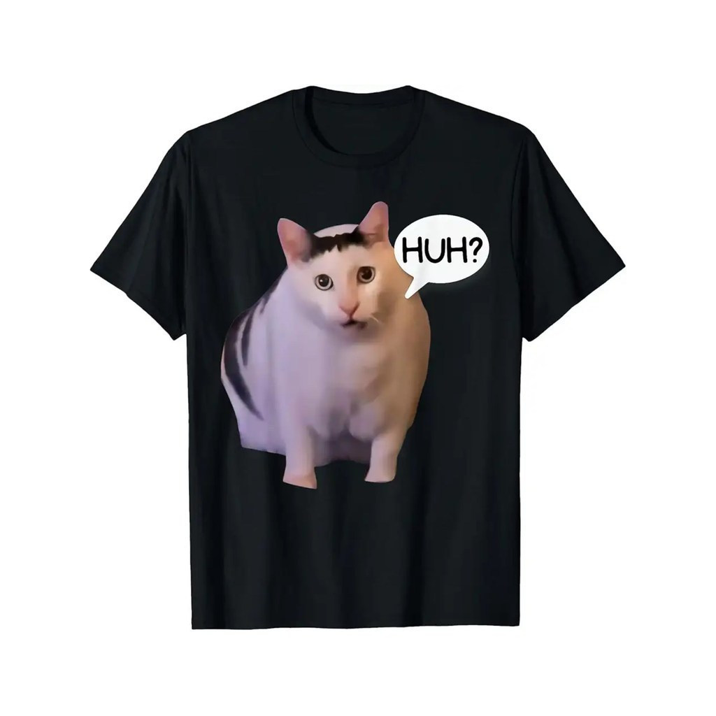แมวตลก Meme Huh ตลก Meme อินเทอร์เน็ต Meme Cat Lovers Joke เสื้อยืดลําลองเสื้อยืดลําลองเสื้อยืดลําลอ