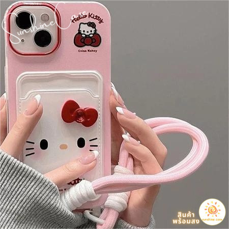สต๊อกไทย เคสมือถือ11 แมวเคธีชมพูสดใส เคสใสช่องใส่การ์ด สร้อยข้อมือ For iPhone17 16 11 12 13PROMAX 14 15PLUS XSXR 7/8/SE2