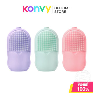 KVY 2 In 1 Facial Ice Cube Roller เควีวาย ซิลิโคนน้ำแข็งนวดห…
