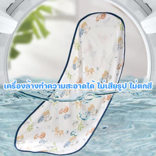 COD ถุงนอนกันสะดุ้ง 0 - 1 ปี ถุงนอนสำหรับเด็กแรกเกิด ป้องกันหน้าท้อง ผ้าผ้าย ผ้าห่อตัวเด็ก เหมาะสำหรับฤดูร้อน
