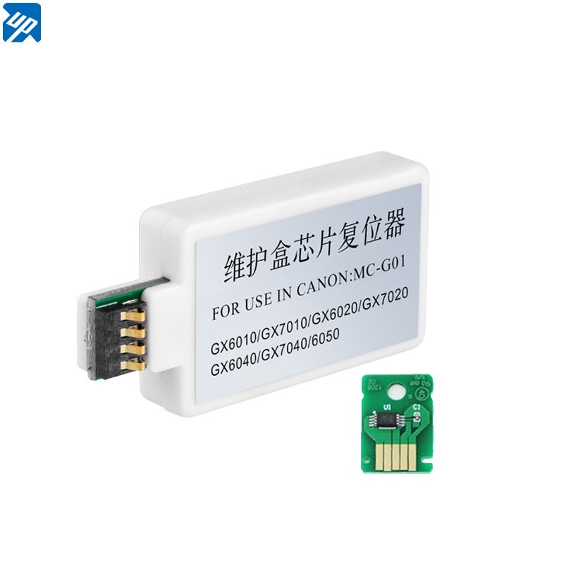 MC-G01 กล่องบํารุงรักษาชิปรีเซ็ตสําหรับ Canon MAXIFY GX6010 GX6020 GX6030 GX6040 GX6050 GX606070 GX6