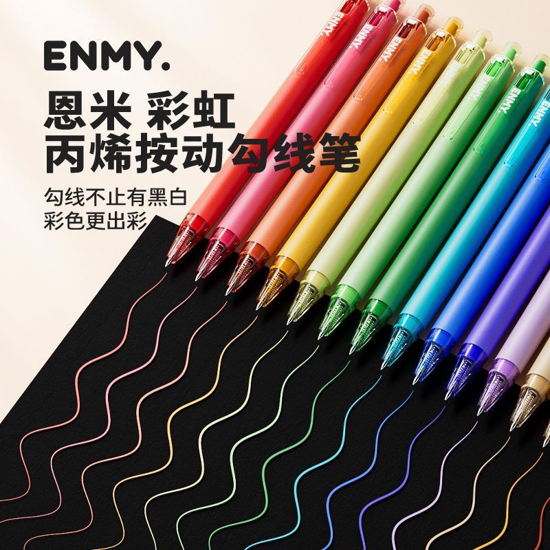 ENMY ปากกาละเอียดอะคริลิครุ้ง แบบกด ระดับมืออาชีพ สําหรับวาดสีน้ำ ศิลปะ วาดเส้นนักเรียน