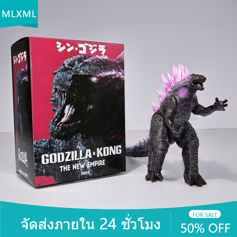 Godzilla 16cm Godzilla vs Kong Action Figure อะนิเมะรูป COD สต็อกคอสเพลย์ Action Figure ตุ๊กตาของเล่นสําหรับของขวัญเด็กคอลเลกชันเครื่องประดับตกแต่งรถของเล่นตกแต่งบ้านประติมากรรม