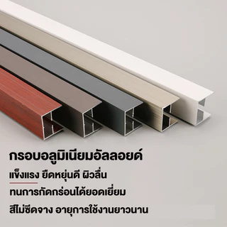 ประตูมุ้งจีบ ประตูพับ กันยุง100% ระบายอากาศดี กรอบอลูมิเนียม ติดตั้งง่าย ไม่ต้องเจาะผนัง พับเก็บไม่เกะกะ