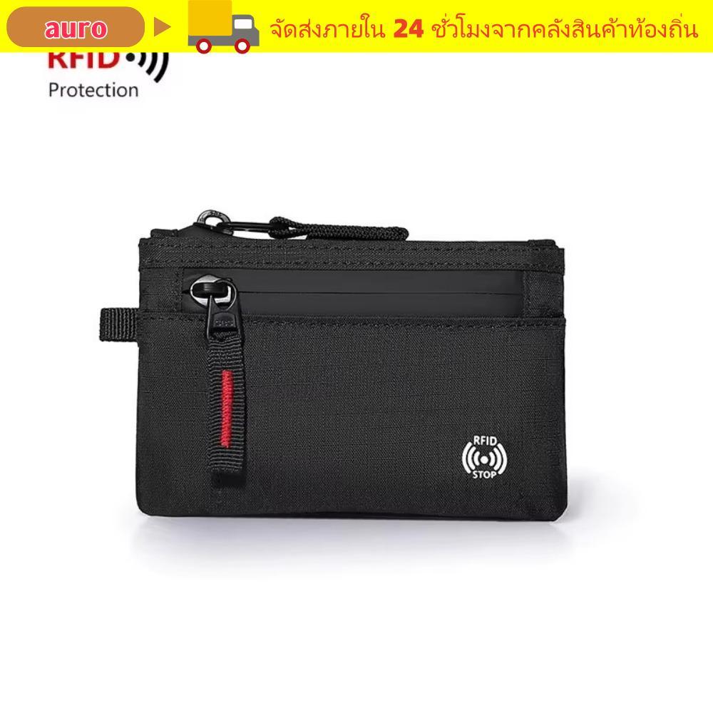 กระเป๋าสตางค์ผู้ชาย Auro แบบหรูหรา มีฟังก์ชันป้องกันการขโมย RFID พร้อมสายคลิปและซิปลาย nylon