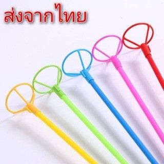 (ร้านไทย) ก้านลูกโป่ง ก้านลูกโป่งฟอยล์ ( ก้าน+จุก) ยกมัด 10-…