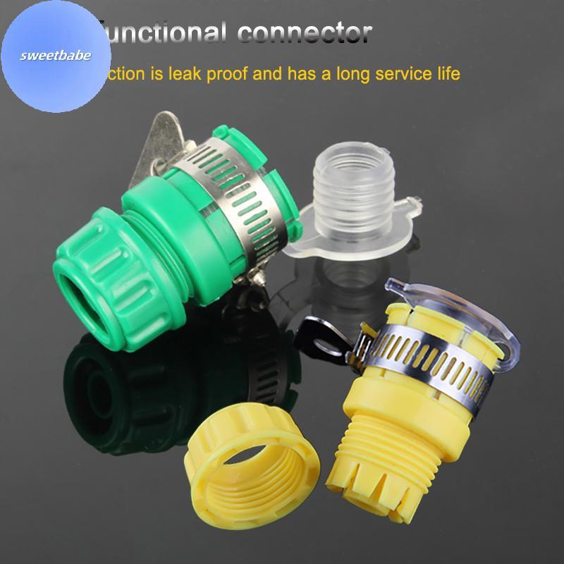 SEBABE Qui Connect Garden Hose ฟิตติ้ง Water Connector Faucet Adapter Kitchen Mixer Faucet Hose Conn