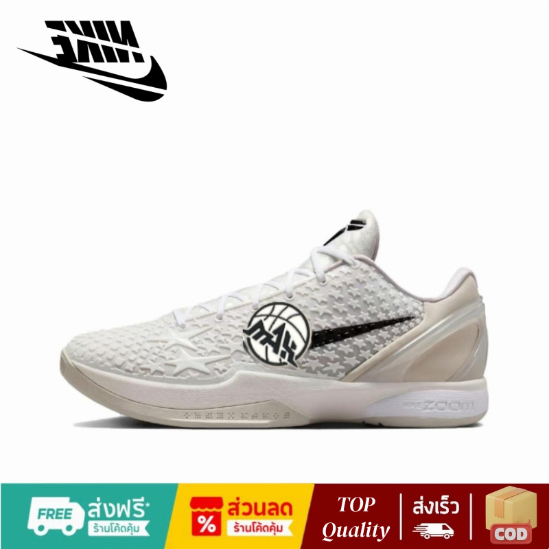 (ดีที่สุด)S2/Max/Gjr Zoom Kobe 6 Protro "All Star 2.0" XDR+Air Zoom รองเท้าบาส กันลื่น กันกระแทก
