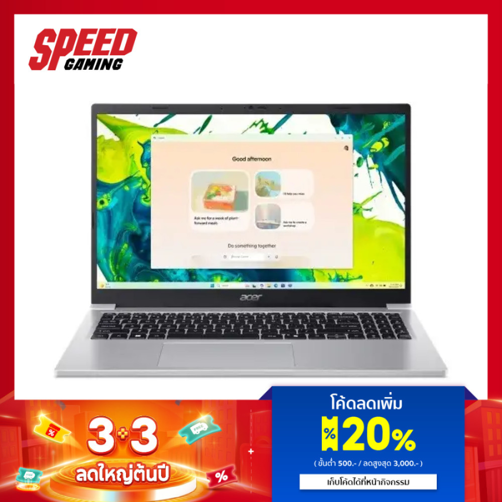 ACER Aspire Lite 15 (AL15-52P-586H) | Intel Core 5-120U | Notebook (โน๊ตบุ๊ค) | By Speed Gaming