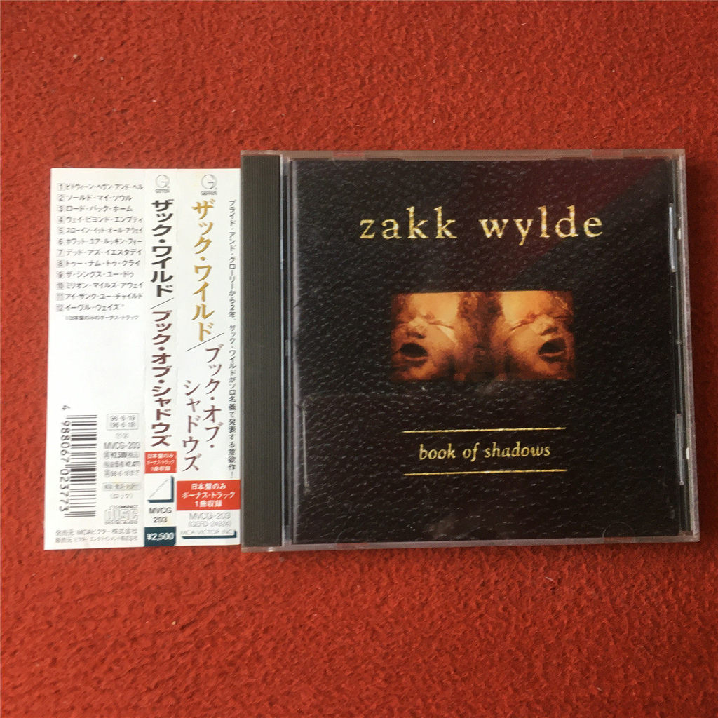 Zakk Wylde Book Of Shadows (ฉบับญี่ปุ่น ) qian7