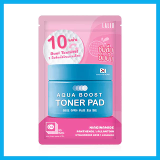 Lalio Aqua Boost Toner Pad 35g ลาลิโอ โทนเนอร์แพด.