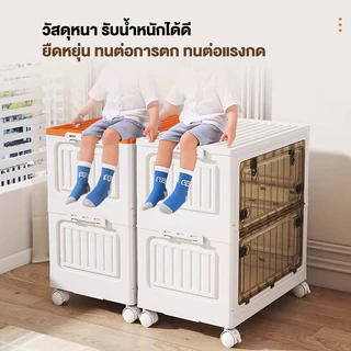 Living กล่องเก็บของ กล่องเก็บของพับเก็บได้ 180L กล่องใส่ของ พร้อมฝาปิด มีล้อ ลังพลาสติกพับเก็บได้ กล่องเก็บของ