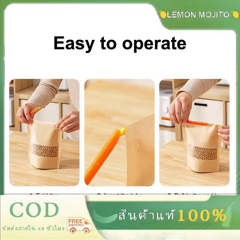 Mojito เครื่องปิดผนึกขนาดเล็กชาร์จ USB ชาร์จได้ Mojito มะนาว
