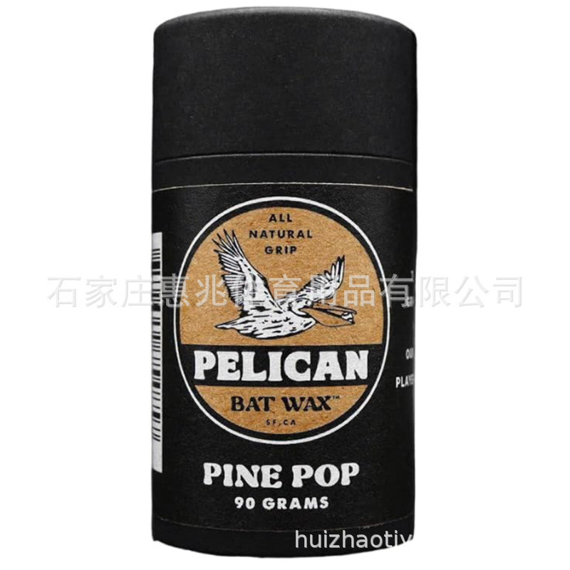 Spot Goods#Pine Tar Baseball Bat Grip Stick Pine tar baseball bat grip stick0301hw