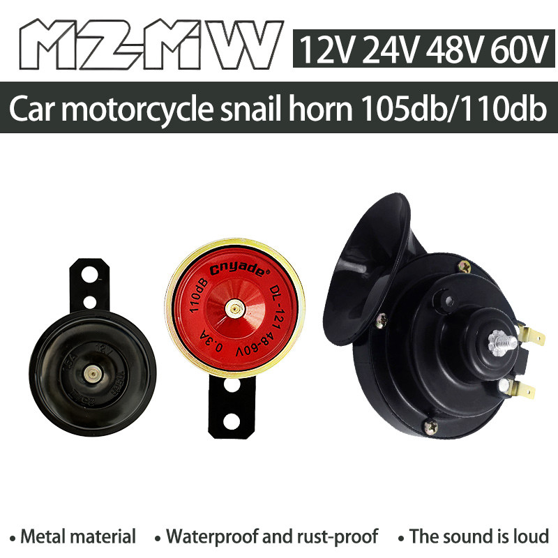 12V 24V 48V 60V Electric Car Scooter eBike  Motorcycle Snail Round Super Loud Waterproof Horn Kit 10
