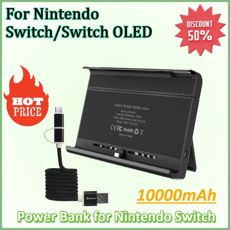 ใหม่ 10000mAh PowerBank สําหรับ Nintendo Switch LCD & Switch OLED Backup Charger Case PD Quick Charging สถานีแบตเตอรี่ภายนอก
