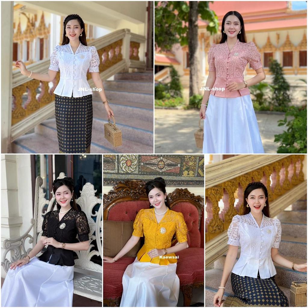 เสื้อรุ่น-รสสุคนธ์ ผ้าไหมสีเส้นแต่งลูกไม้  เรียบหรู ดูสง่า ใส่แล้วเป๊ะมีไซส์เล็กและสาวอวบ1