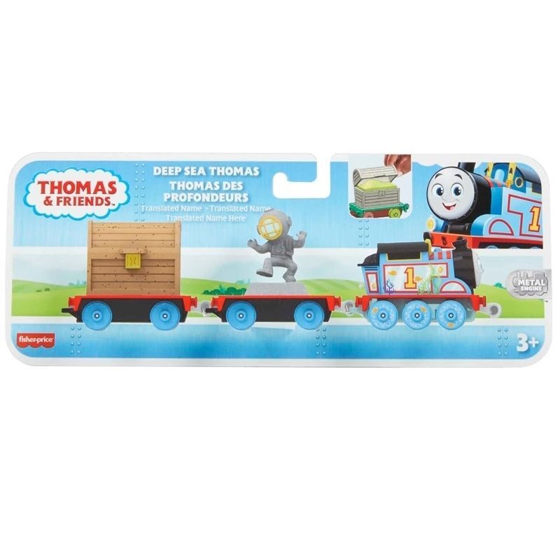 Thomas Track Master Series Wonderful Moment Alloy Train HHN17 Nagoden Thomas Train