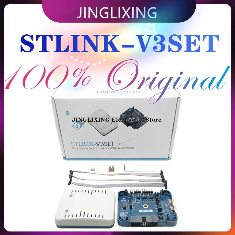 1 ชิ้น/ล็อตใหม่ Original STLINK-V3SET โปรเซสเซอร์ตาม STM8S STM32 โปรแกรมเมอร์ 5V USB 2.0 JTAG DFU แท