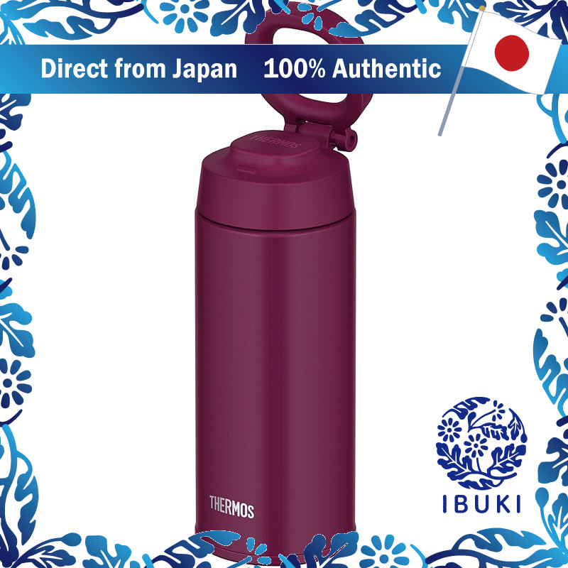 Thermos Vacuum Insulated Stainless Steel Bottle with Carry Loop, 500ml, Purple, JOO-500 PL