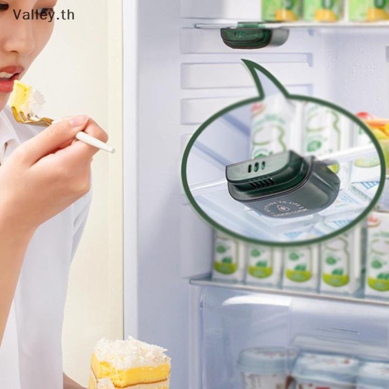 [Valley] ถ่านตู้ตู้เสื้อผ้ากําจัดกลิ่นสําหรับตู้แช่แข็งตู้เย็น Deodorizer เครื่องฟอกอากาศตู้เย็นระงั