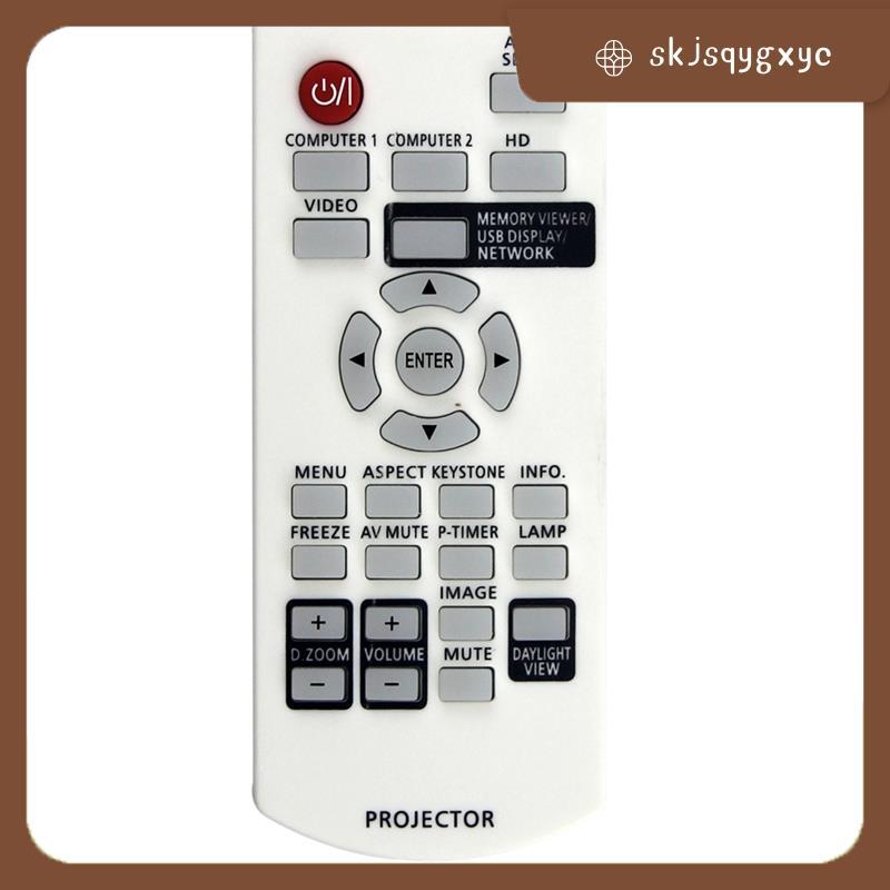 skjsqygxyc Replacement N2QAYA000116 รีโมทสําหรับโปรเจคเตอร์ PT-TW342 PT-LW362 PT-LB332 PT-TX312 PT-L