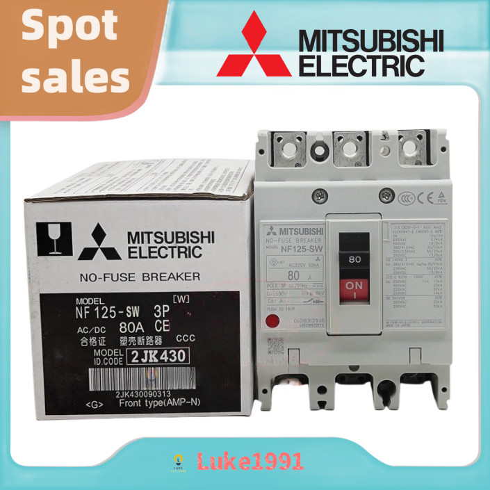 Mitsubishi เซอร์กิตเบรกเกอร์ NF125-CW NF125-SW NF125-HW NF100-CWB 125A100A สต็อกพร้อมใหม่เอี่ยม
