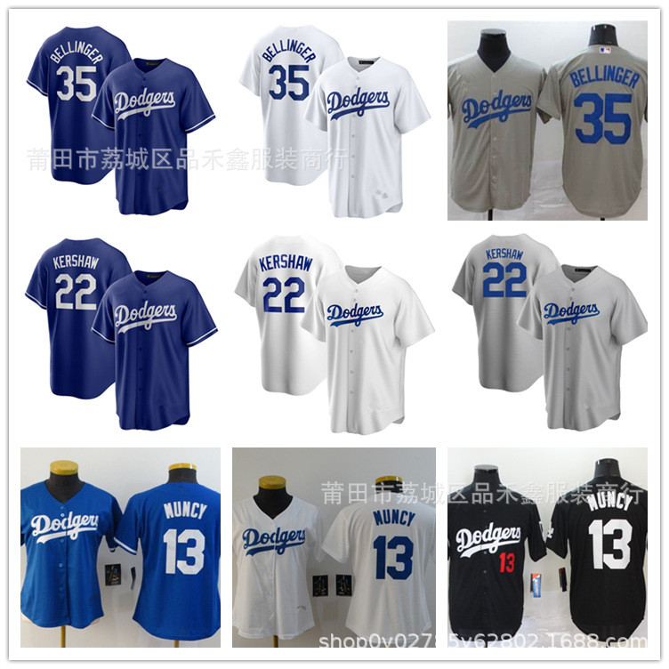 จัดส่งในวันเดียวกัน!Dodgers 22/Kershaw 13/MUNCY 35/BELLINGER Dodgers เสื้อเบสบอล