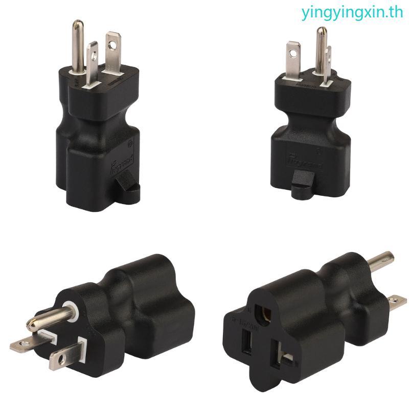 YIN DIY Rewirable Power Connector Adaptor Nema 5-20P ชาย Nema 5-15 20R หญิง