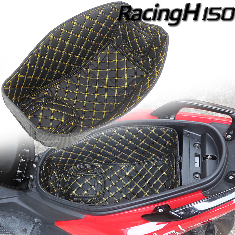 กล่องเก็บรถจักรยานยนต์อุปกรณ์เสริมหนัง Trunk ซับที่นั่งถังสําหรับ KYMCO Racing H150 AK550 AK 550 Rac