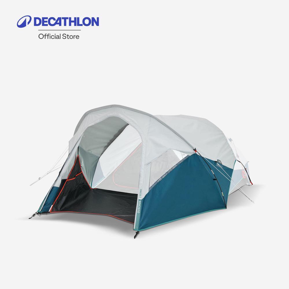 Decathlon Camping Awning - 2 Seconds Easy - Fresh กันสาดสำหรับตั้งแคมป์ รุ่น 2 Seconds Easy (เทคโนโล