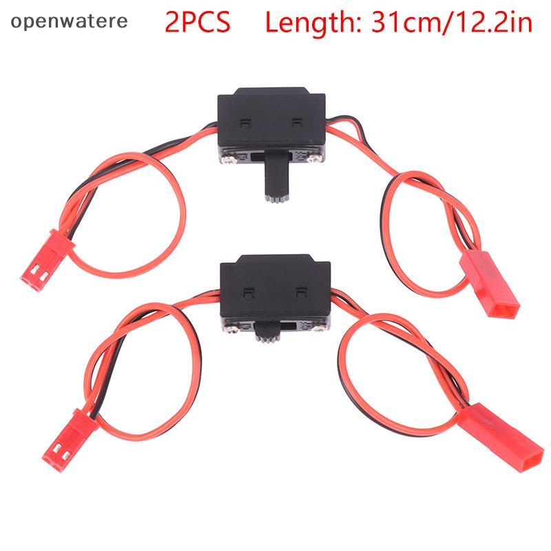 Openwatere 2PCS Receiver เปิด/ปิดแบตเตอรี่ RC Switch Futaba/JR JST Cable 647589838。 VVV