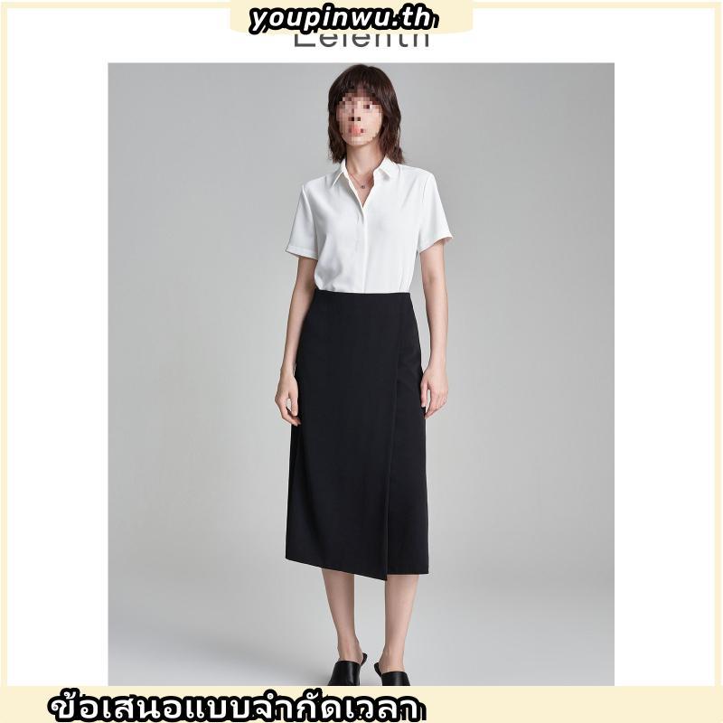 LOF-FI-CIEL กระโปรงยาวทรงเอ บานเล็กน้อย Jubili สีดำ FBARBL