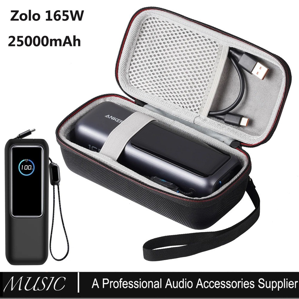 กระเป๋าพกพา EVA สําหรับ Anker Zolo 25000mAh 165W Power Bank, เคสซิลิโคนสําหรับ Anker แล็ปท็อป Power Bank 165W กระเป๋า