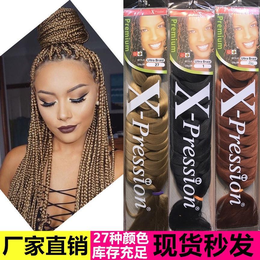 XP สีดําสกปรก Braids สีสัน Big Braids วิกผม Monochrome Gradient 2 สีสามสีสี่สีสกปรก Braids จัดแต่งทร