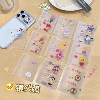 Ultra Thin Bear Star Man การ์ตูนแมว Hollow Out Glitter สติกเกอร์สําหรับ iPhone 17 Pro Max 17 Pro ฟิล์มนุ่มฐานเลนส์ชิ้น