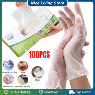 100Pcs Latex Gloves Kitchen TPE Disposable Gloves Transparent Protective Gloves Cleaning for Kitchen