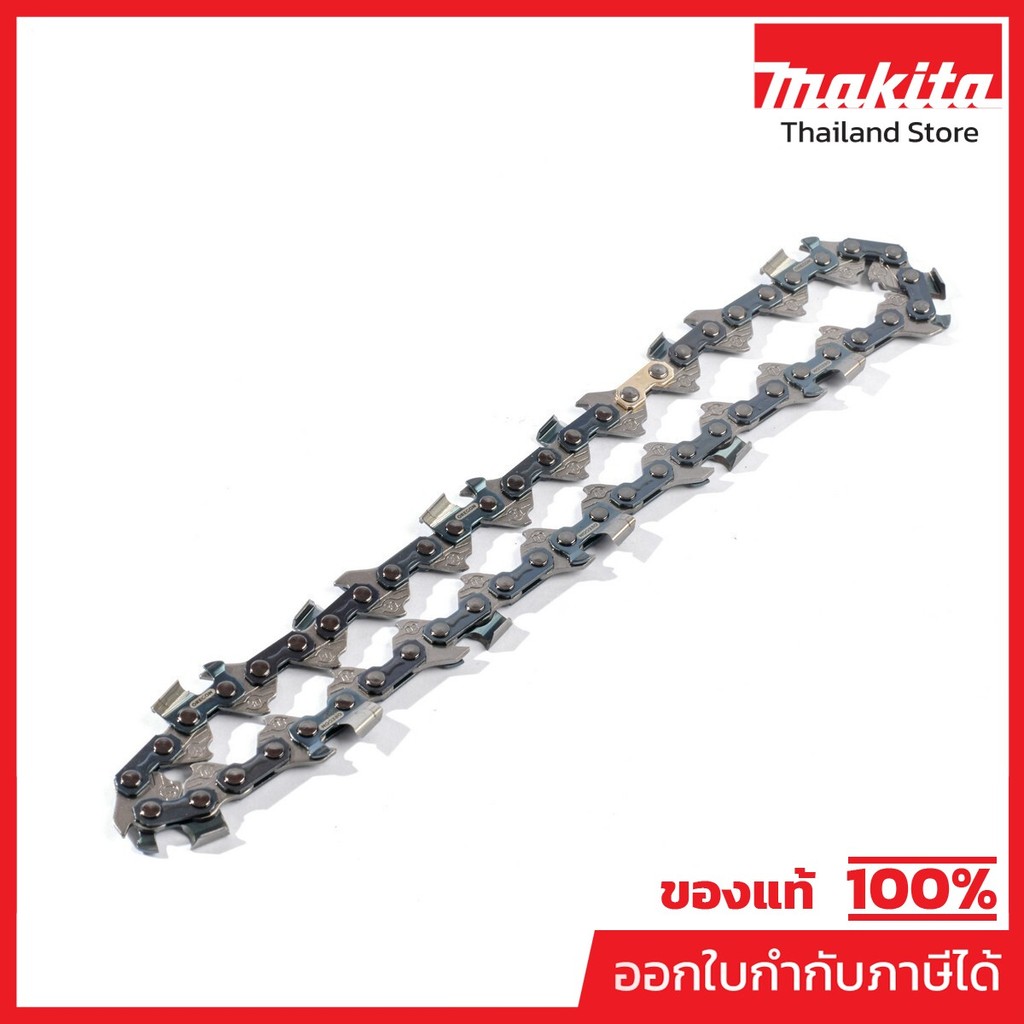 MAKITA มากีต้า MP191H10-7 อะไหล่ DUC307 โซ่ 300MM (11.8") (91PX) SAW CHAIN 300MM (11.8")(91PX) FOR DUC307 Code 191H10-7