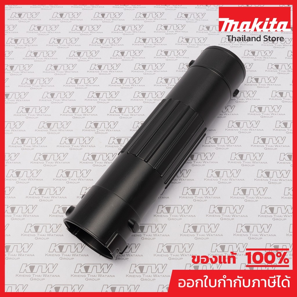 MAKITA มากีต้า MP451752-0 อะไหล่BHX2500#153 หัวฉีด NO.153 NOZZLE FOR BHX2500 Code 451752-0