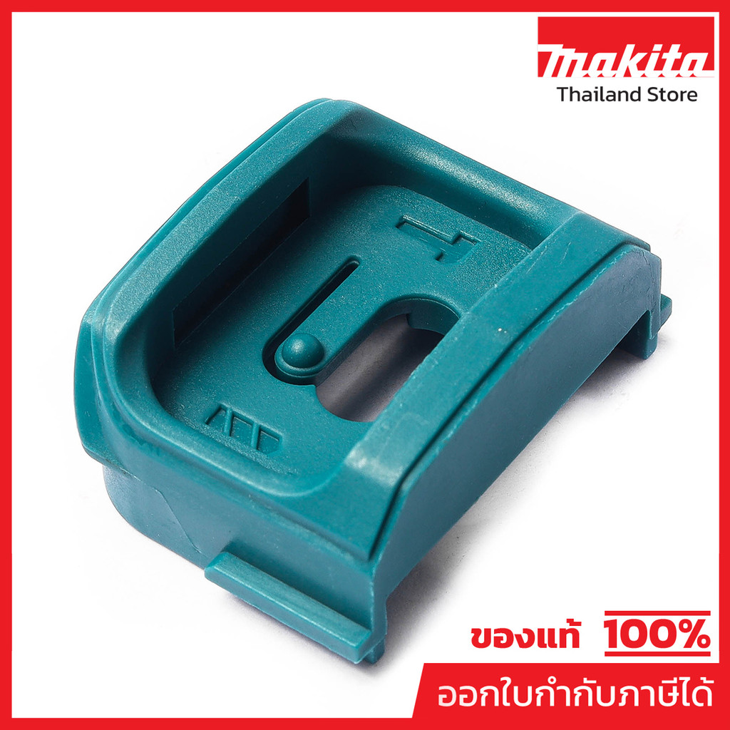 MAKITA มากีต้า MP456511-7 อะไหล่ M8103B#16 LEVER CASE NO.16 LEVER CASE FOR M8103B Code 456511-7