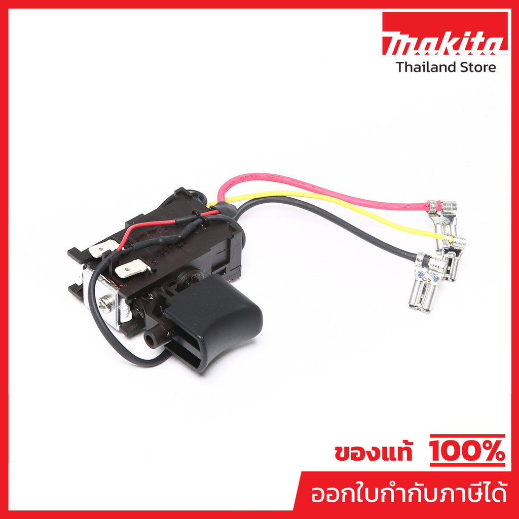 MAKITA มากีต้า MP632F43-6 อะไหล่ HP333#7 SWITCH (632J77-3) DF331 NO.7 SWITCH UNIT FOR DF331 Code 632