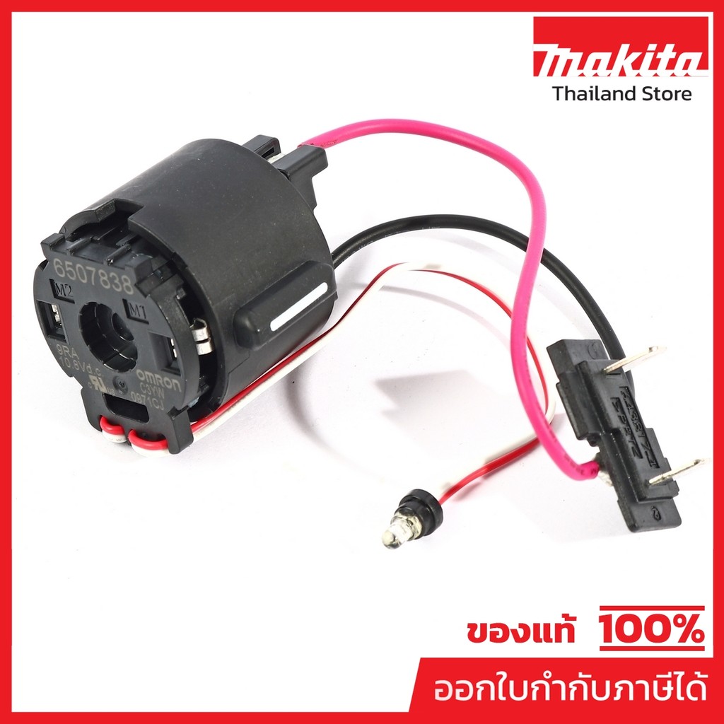 MAKITA มากีต้า MP650783-8 อะไหล่ TD022D#36 สวิตซ์ C3YW NO.36 SWITCH C3YW FOR TD022D Code 650783-8