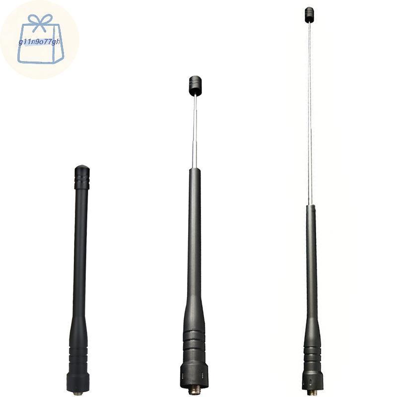 เสารับน้ำหนักวิทยุสื่อสารสากลสำหรับ888S th