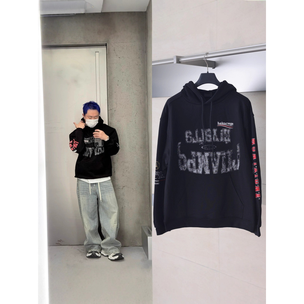 GV6Y Bal**BLCG 25SS New artistic multi-brand co-branded printed hooded sweatshirt, unisex and trendy