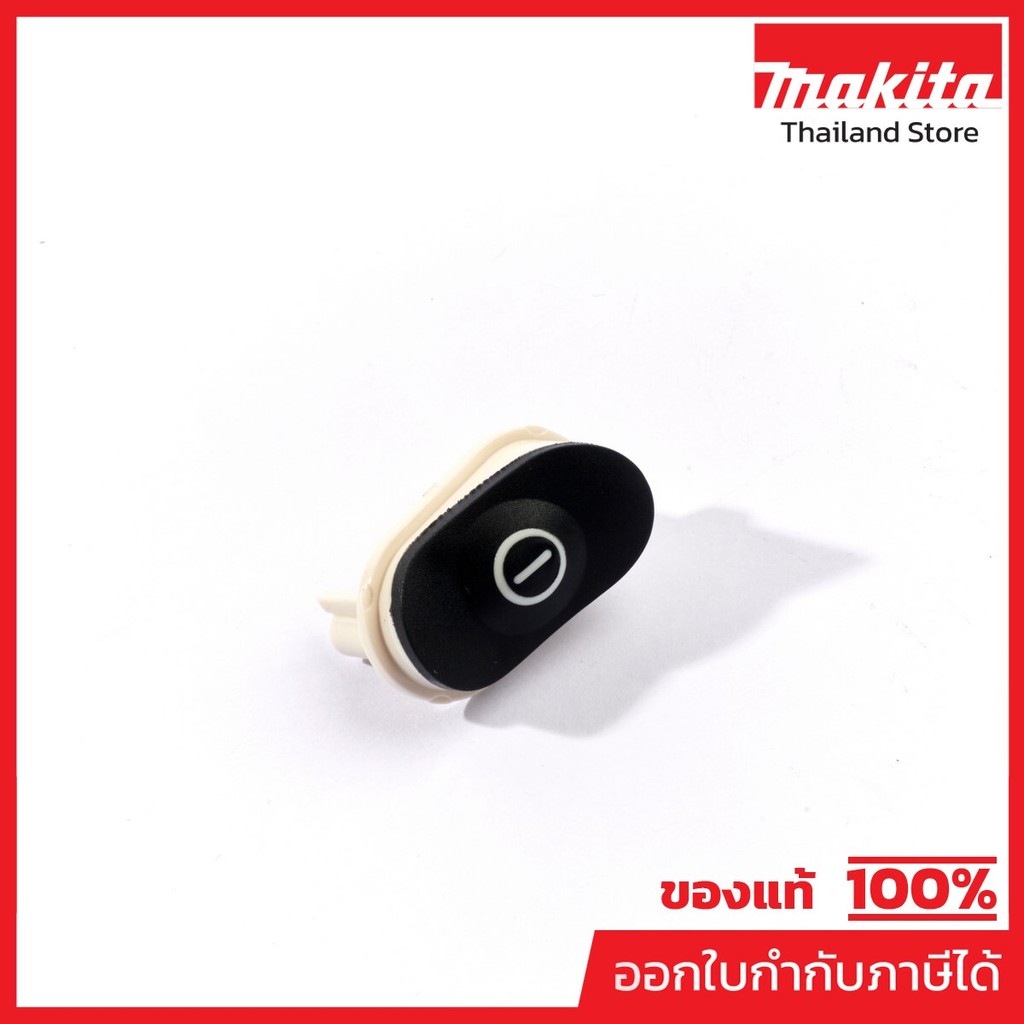 MAKITA มากีต้า MPGM00001461 อะไหล่ DML807#7 SWITCH HOLDER ASSY NO.7 SWITCH HOLDER ASSY FOR DML807 Co