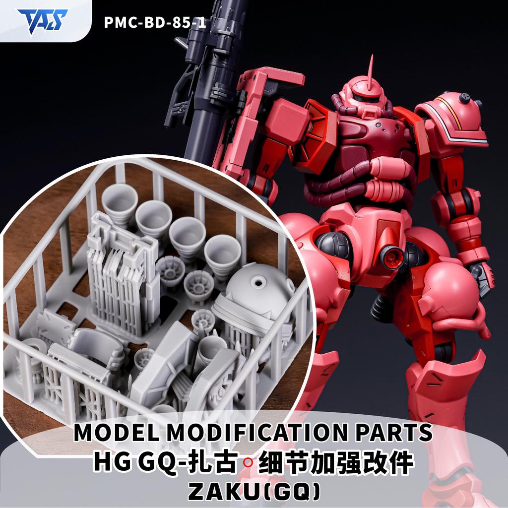 TAS HG 1/144 GQuuux Chars Green Zaku GQ Sharpen V-FIN / Shield Eye Shoulder Armor อะไหล่อัพเกรด / Bo