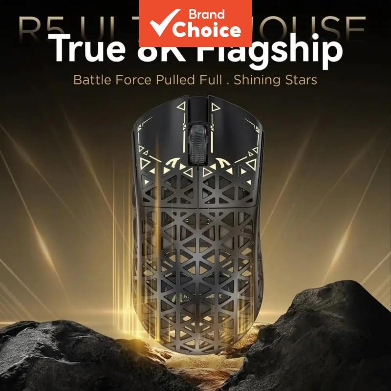 เมาส์เกมมิ่งไร้สาย ATTACK SHARK R5 8K 39g - ดีไซน์คาร์บอนไฟเบอร์แบบกลวง PAW3950 MAX 42000DPI เชื่อมต