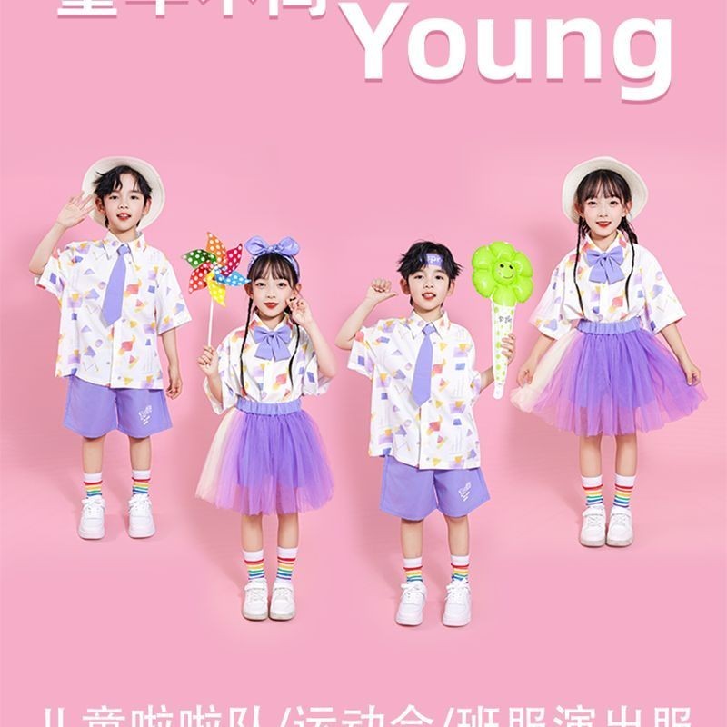 ชุดเครื่องแต่งกายอนุบาล ฤดูใบไม้ร่วงและหนาว สไตล์ใหม่ ZC311