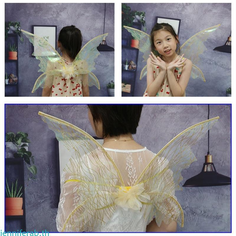 Fairy Wings Dress Up Wings for Butterfly Fairy Halloween Costume Angel Wing for