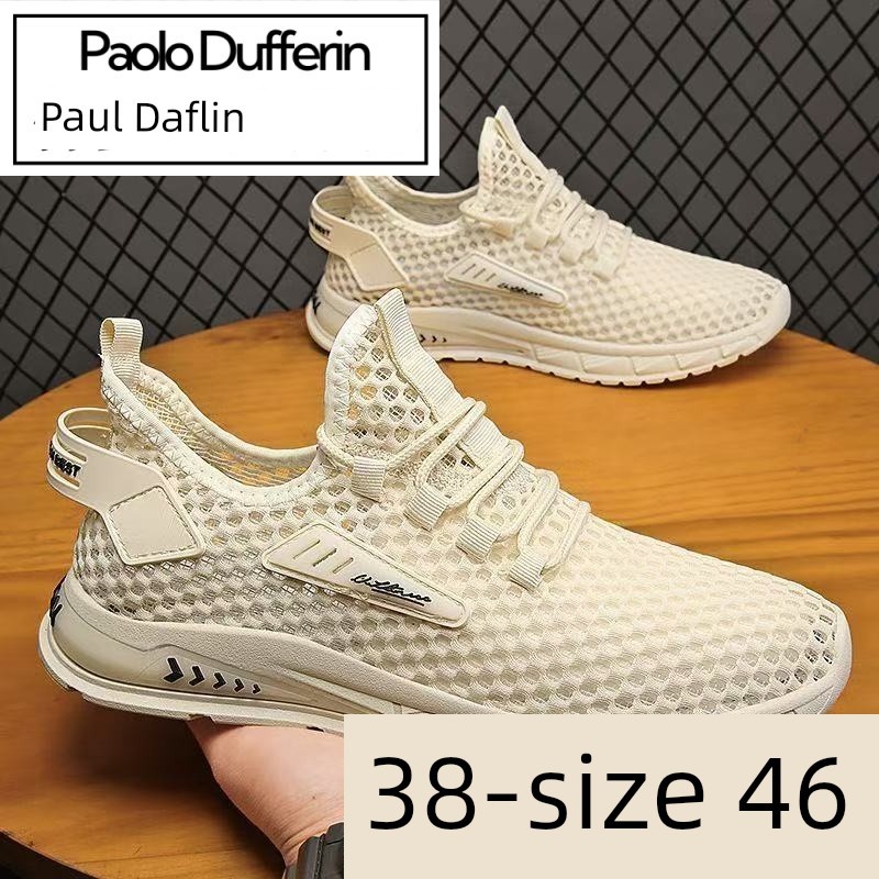 รองเท้าคีบ รองเท้ายาง รองเท้าผู้ชายฤดูร้อน Paul da Flyn ตาข่ายระบายอากาศรองเท้าลำลองรองเท้ากีฬาลำลอง